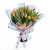 Multi-coloured tulip bouquet - Same Day Vancouver Delivery